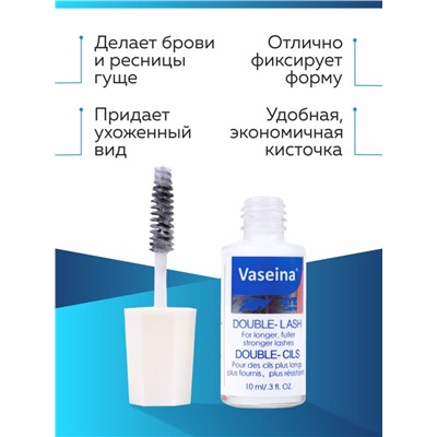 Питательный гель для ресниц «Двойные ресницы» Double-Lash 10ml