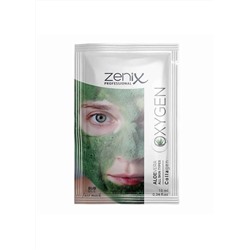 (Турция) Кислородная маска для лица Zenix Oxygen 10мл 1шт