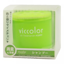Гелевый ароматизатор воздуха Мускус и Свежее Яблоко Shampoo Viccolor Diax, Япония, 85 г Акция