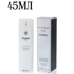 Мини-парфюм 45мл Chanel Platinum Egoiste Man