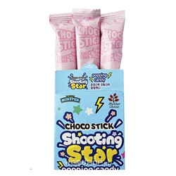 Палочка в шоколаде с взрывной карамелью Sweet Monster Choco Stick Shooting Star, Корея, 15 г. (поштучная)