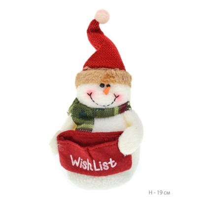 Новогоднее украшение Снеговик с мешком для подарков 19 см / NY202114 /уп 50/