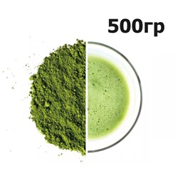 Зелёный чай Матча 500гр
