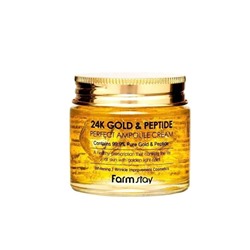FarmStay / Крем для лица 24K Gold & Peptide Perfect Ampoule Cream 80 мл.