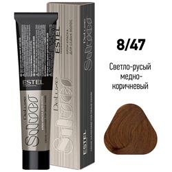 Крем-краска для волос 8/47 Светло-русый медно-коричневый DeLuxe Silver ESTEL 60 мл