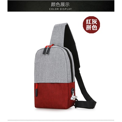 Мужская сумка через плечо, нагрудная сумка арт МК2, цвет:0853 серый