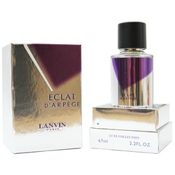 Женские духи   Luxe collection Lanvin "Eclat D'Arpege" for women 67 ml