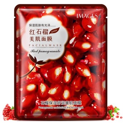 Маска для лица с гранатом увлажняющая / IMAGES Pure Source Pomegranate (40г) универсальная