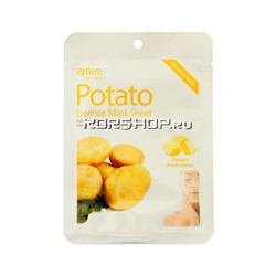 Маска La Miso с экстрактом картофеля, Корея Акция