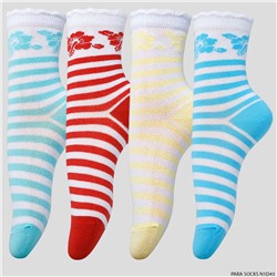 Носки детские Д, Para Socks (N1D43)