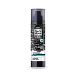 BLACK CLEAN FOR MEN ПЕНА для бритья с активным углем 3в1, 250 мл./9