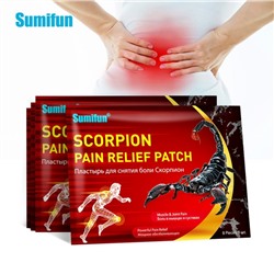 Обезбаливающий пластырь Sumifun Scorpion Pain Relief Plaster