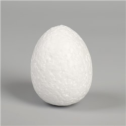 Яйцо из пенопласта 5 см