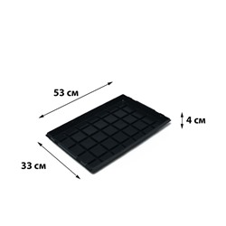 Поддон для рассады, 53 × 33 × 4 см, пластик, чёрный, Greengo
