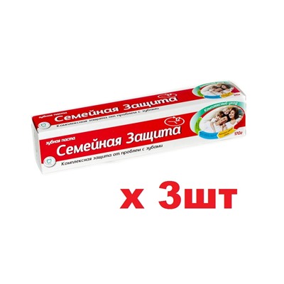 Vilsendent Зубная паста 170г Семейная защита 3шт
