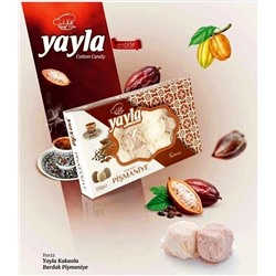 Пашмак Yayla со вкусом какао 250гр