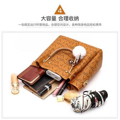 Набор сумок из 3 предметов, арт А46, цвет: светло-коричневый