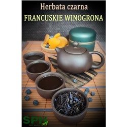 Чёрный чай 1254 FRANCUSKIE WINOGRONA 50g