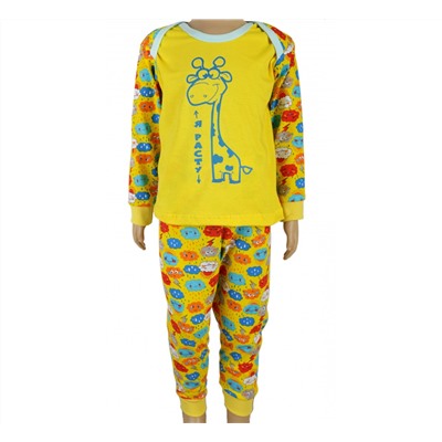 Пижама 23 Жираф
