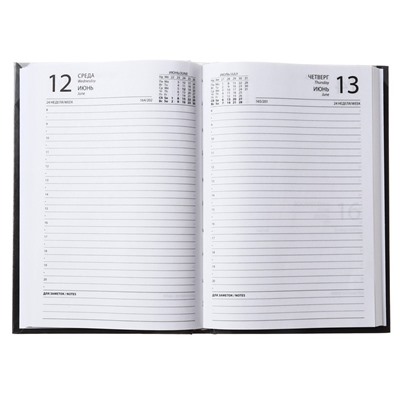 Ежедневник датированный на сшивке, А5 160 листов, картон 7БЦ, глянцевая ламинация, черный металл