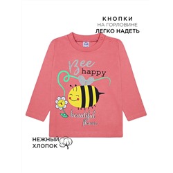 Кофта для девочки Bonito