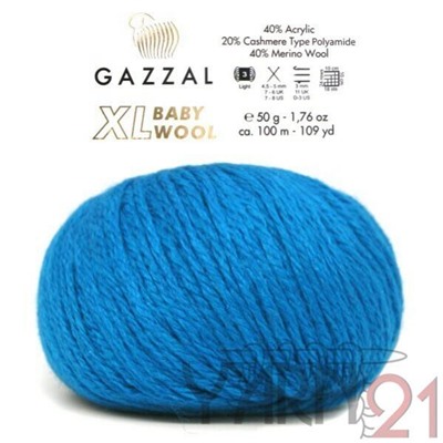 Baby wool XL