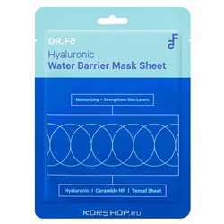 Экстра увлажняющая маска с гиалуроном Hyaluronic Water Barrier Mask Sheet DR.F5, Корея, 23 г Акция