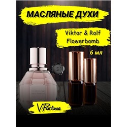 Масляные духи пробники Flowerbomb Viktor Rolf   (6 мл)