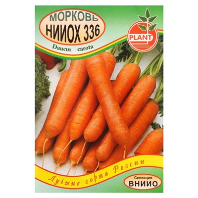 Семена Морковь "НИИОХ", БП, 800 шт.