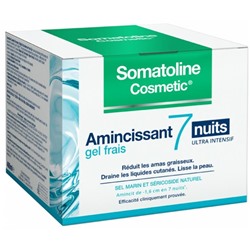 Somatoline Cosmetic Amincissant 7 Nuits Ultra Intensif Gel Frais 400 ml