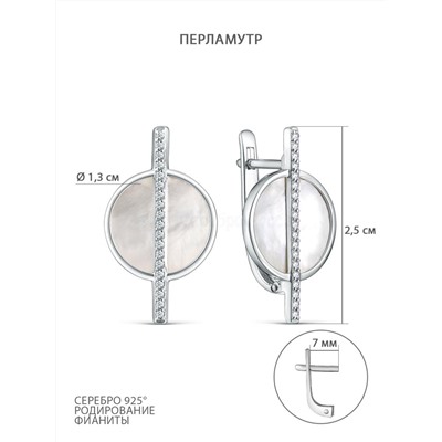 Серьги из серебра с перламутром и фианитами родированные