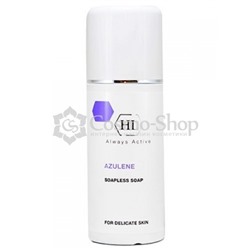 Holy Land Azulene Soapless Soap/ Безмыльное мыло для чувствительной кожи 250мл (снято с производства)