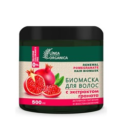 ВИЛСЕН /FLO-919/ "Linea Organica" БИО-Маска д/волос активное Питание и восстановл.(500мл).12