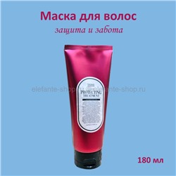 Маска для волос Tenzero Hair Protecting Treatment 180ml (125)