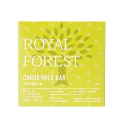 Шоколад Миндаль Carob milk bar