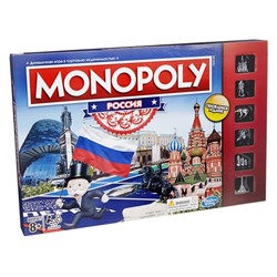 Настольная игра Монополия Россия новая уникальная версия