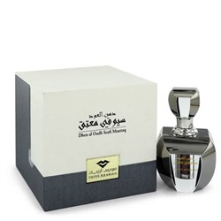https://www.fragrancex.com/products/_cid_perfume-am-lid_d-am-pid_77708w__products.html?sid=SASEUFMU