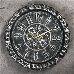 Часы настенные, серия: Интерьер, "Азарина", дискретный ход, d-30 см, микс