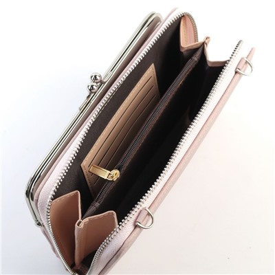 Женская сумка-кошелек B-002 Пудровый