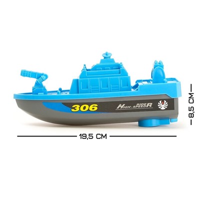 Катер «Береговая охрана», работает от батареек, цвета МИКС