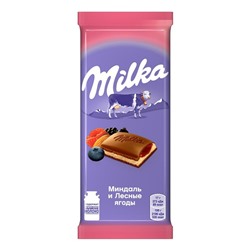 Шоколад молочный Milka миндаль и лесные ягоды 85гр