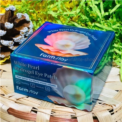 Гидрогелевые патчи Farmstay White Pearl Hydrogel Eye Patch 90g (125)