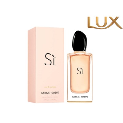 (LUX) Giorgio Armani Si EDP 90мл