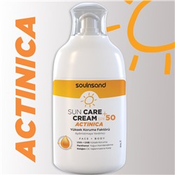 ESCABEL Крем для лица и тела солнцезащитный ACTINICA Sun Care Cream SPF 50+ 110 мл