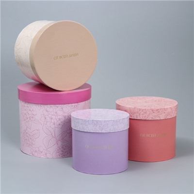 Набор шляпных коробок для цветов 4 в 1, упаковка подарочная, «Минимализм», 14 х 13 см - 20 х 17.5 см