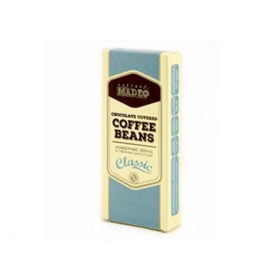 Кофейные зерна в шоколаде Classic (Классический шоколад) 25 г