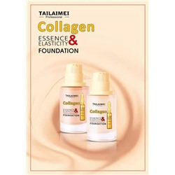 Тональная основа Tailaimei Natural Collagen Essence Foundantion 35мл тон 01