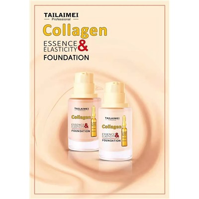 Тональная основа Tailaimei Natural Collagen Essence Foundantion 35мл тон 02