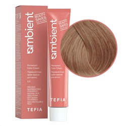 TEFIA Ambient 8.13 Перманентная крем-краска для волос / Светлый блондин пепельно-золотистый, 60 мл