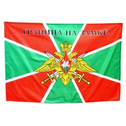 Флаг ПВО (Граница на замке)